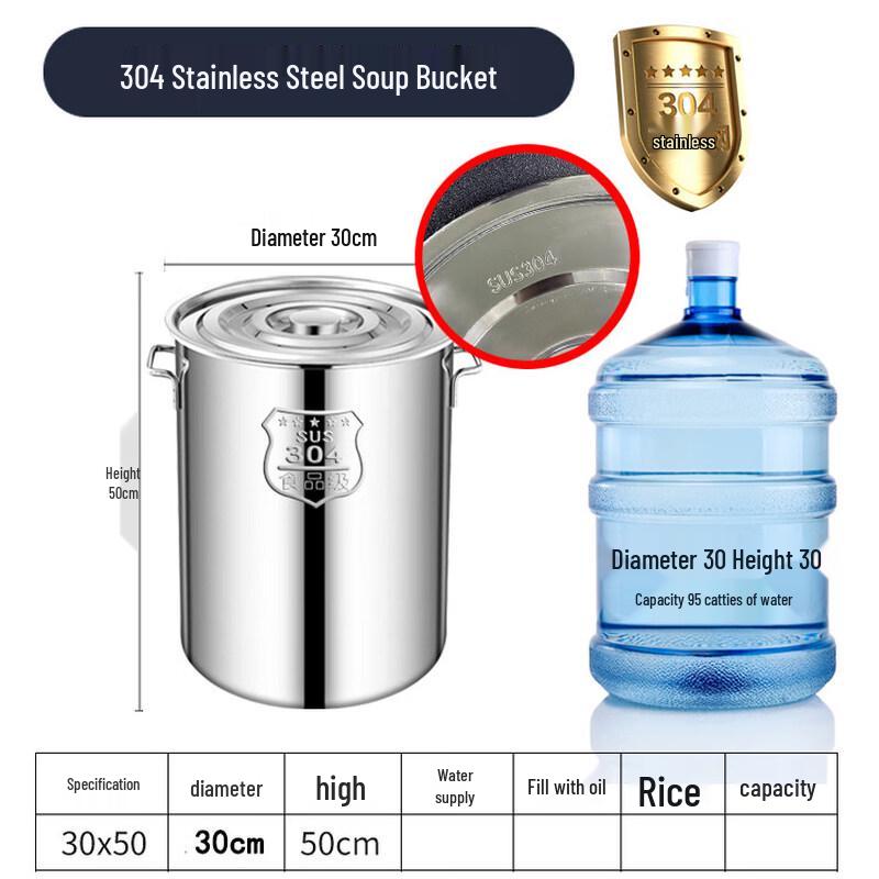 Yuzhuxun 304 Stainless Steel Tall Soup Pot with Lid