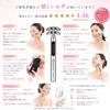 Facial roller beauty device face Vface microcurrent weak current solar no charging needed Quattro 4 rollers small around eyes mouth line cheeks neck