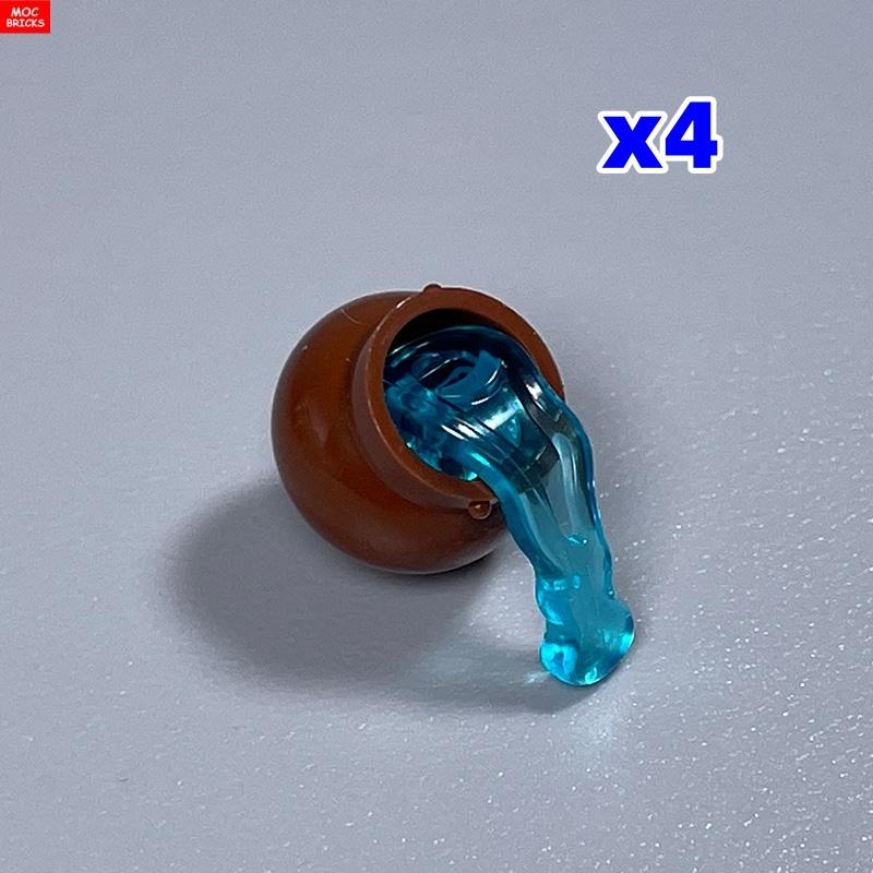 

MOC Кубики Горщик Контейнер для рідини 4см Фігурка Інструмент Садова Квіткова Сцена Друзі Будівельні Блоки Збираються Дитячі Іграшки