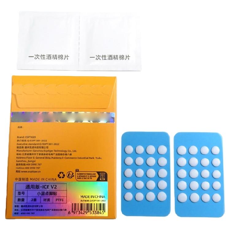 

1Pack Game Mouse Feet Mouse Skates ICE Glides DIY Universal Dot 1