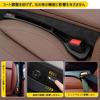BLOKISAN Car Seat Gap Filler for Camry 70 60 50 and 40 Fills Prevents and Organizes Small Can Be Installed On the Front or Back of the and Gap