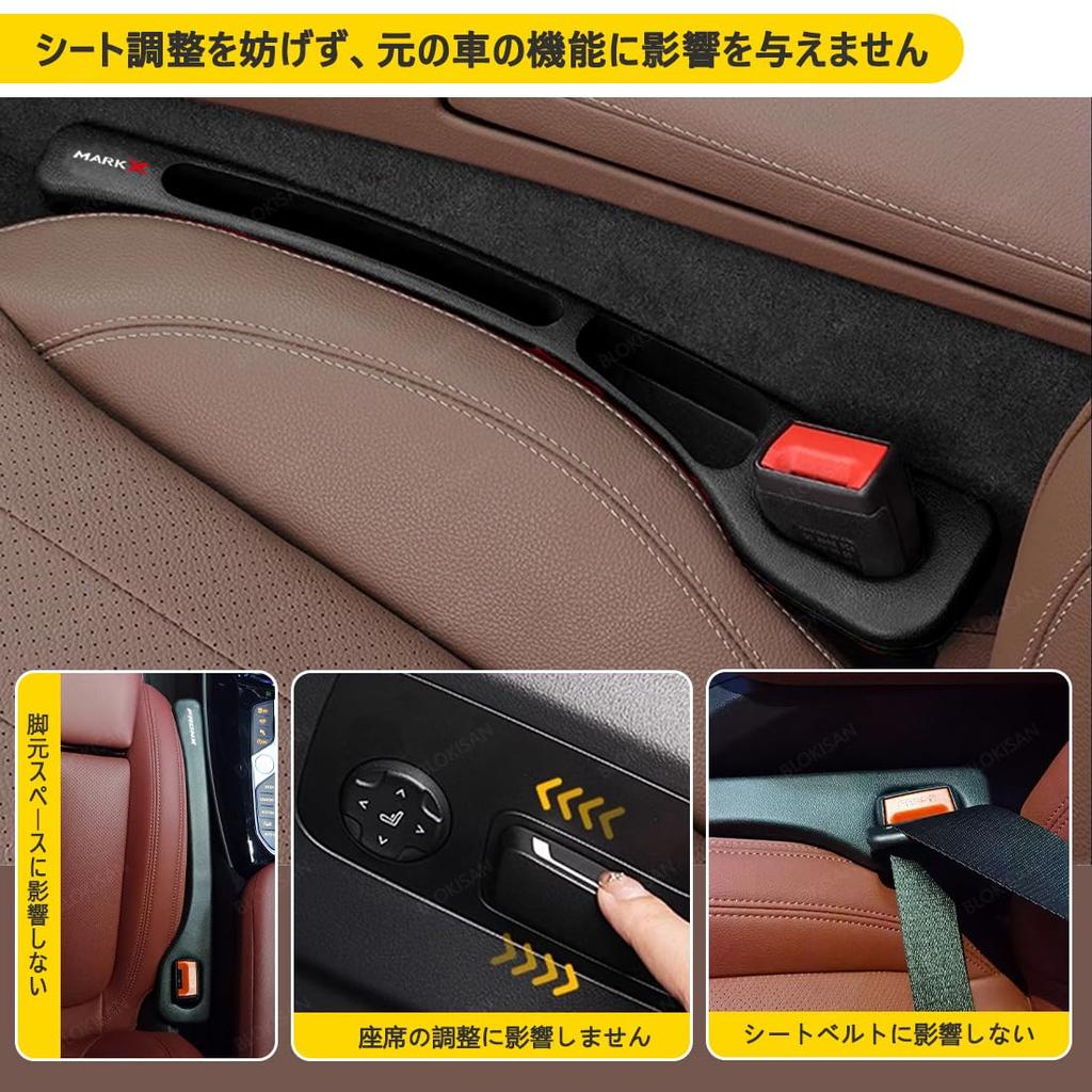 BLOKISAN Car Seat Gap Filler for Camry 70 60 50 and 40 Fills Prevents and Organizes Small Can Be Installed On the Front or Back of the and Gap