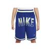 Nike DNA Culture Of Basketball Soft Lightweight Cool Comfortable Kids Shorts Kids Shorts Deep-Navy Vapor-Green FN8351455