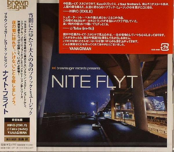 

CD VARIOUS LOVE 2 KELLY B. GIANT SW Brown Sugar Records Presents Night IOCB11061 Brownsugar Reco 2004 Japan Rap HipHopRB Used