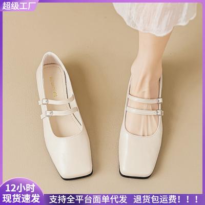Chaussures Mary Jane à bout carré et semelle plate pour femmes, chaussures simples rétro d'automne, jupe pour femmes