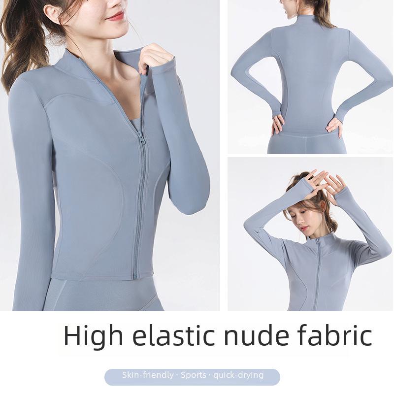 Women's Stand Collar Quick-Dry Sports Jacket - Spring/Autumn Fitness & Casual Running/Yoga Wear