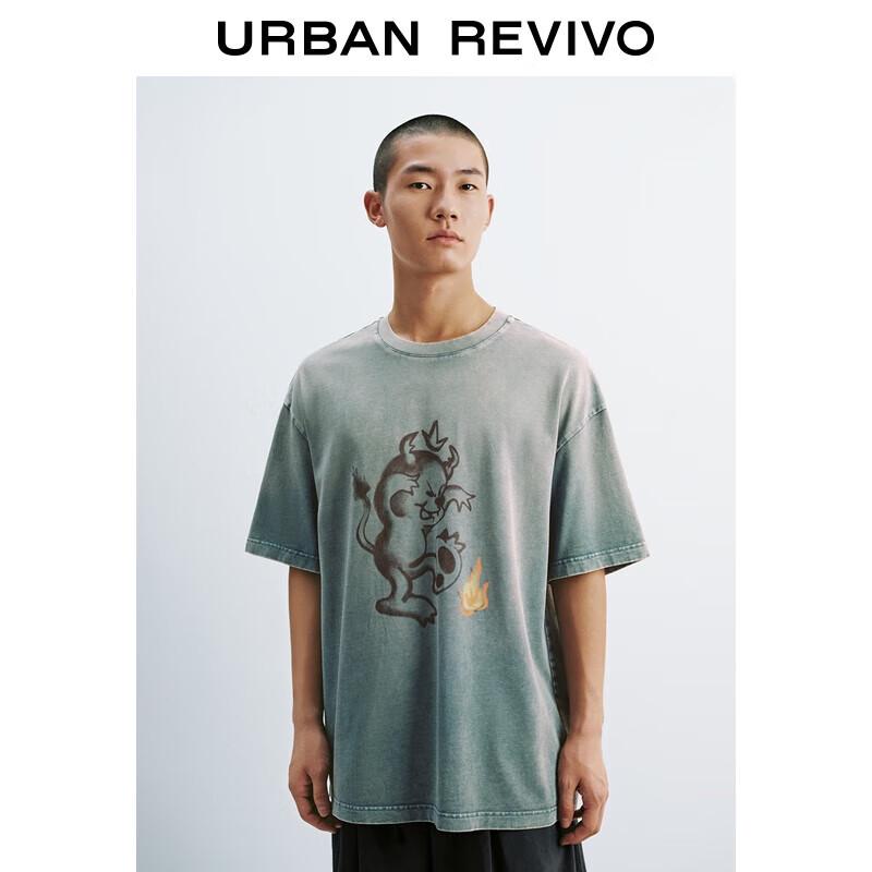 UR Men s Casual Printed Cotton Short Sleeve T-Shirt M