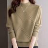 Autumn and Winter Loose Fashion Solid Color Knitted Sweaters Half High Collar Women's Sweaters
