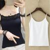 Women’s Thin Versatile Camisole Vest: Summer Pajamas & Outerwear