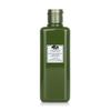 Mega Mushroom Relief & Resilience Soothing Treatment Lotion 200ml