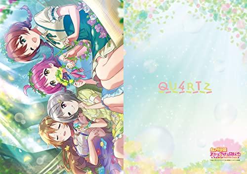 Dengeki Clear File Magazine Love Live! Nijigasaki High School Idol Club (Dengeki Mook Series)