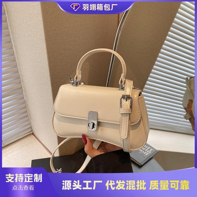 Small Bag Women's New Fashion Versatile Shoulder Messenger Bag High-end Portable Small Square Bag