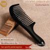 Authentic Horn Anti-Static Massage Comb - Unisex Straight Hair Care, Portable