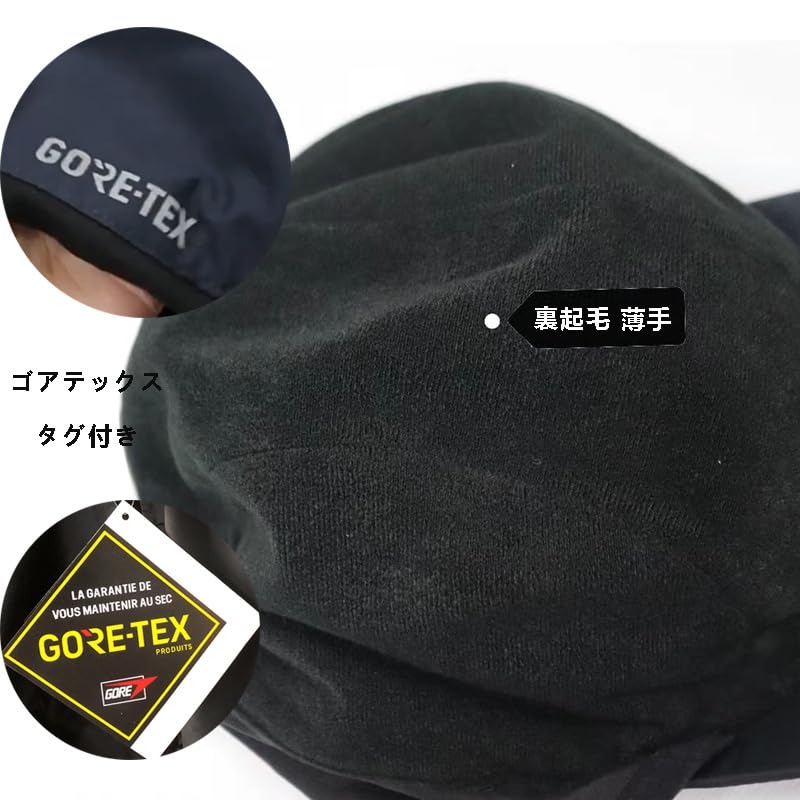 U-Betto Gore-Tex Cap Autumn Winter Men Women Hat Ear Flaps Lined Thin Waterproof Breathable Outdoor Adjustable Unisex