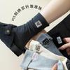 Women's Fall/Winter Embroidered Cotton Slouch Socks - Black, White, Gray, Mid-Calf, Fashionable and Versatile.