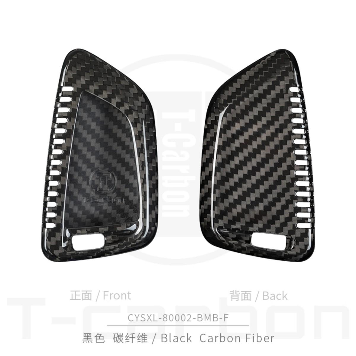 

T-carbon Чохол-кришка для ключа автомобіля з вуглецевого волокна Підходить для BMW F20 G20 G30 X1 G05 X6 X7 Оболонка брелока для ключів Автомобільні аксесуари для інтер єру