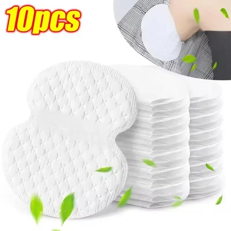 

50 шт. Невидимые подмышечные поглощающие пот наклейки Легкие наклейки против пота Летнее платье Уход за одеждой Антиперспирантные накладки 12.5cm