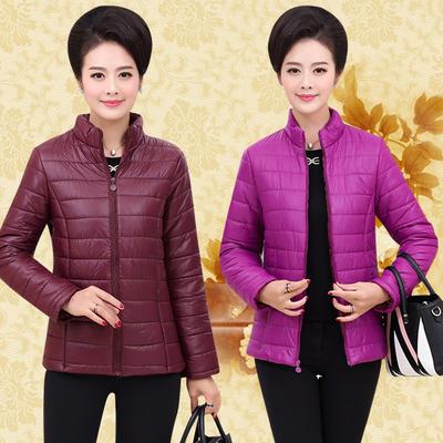 Caldo ed Elegante Cappotto Corto Invernale in Cotone da Donna di Mezza Età, Piumino Slim Fit Taglie Forti per la Mamma