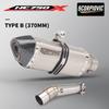 Motorcycle Exhaust Muffler Slip On For NC700 NC750X NC750 NC700S 2012-2017 Middle Link Pipe