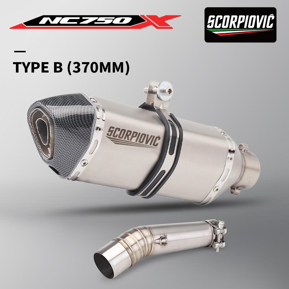 Motorcycle Exhaust Muffler Slip On For NC700 NC750X NC750 NC700S 2012-2017 Middle Link Pipe