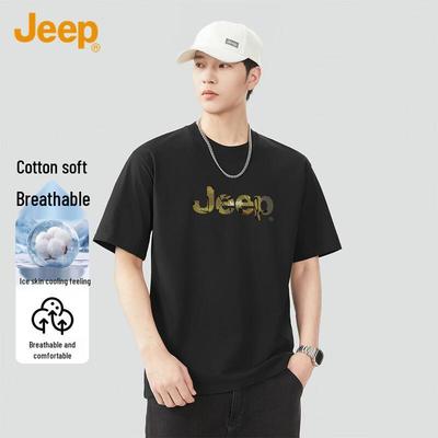 Men's Casual Round Neck Short Sleeve T-Shirt