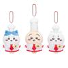 Usaqi Chiikawa Restaurant Chef Hat Doll Playful Bear Plush Keychain Fans Kids