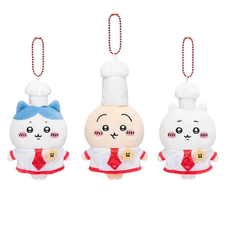 Usaqi Chiikawa Restaurant Chef Hat Doll Playful Bear Plush Keychain Fans Kids