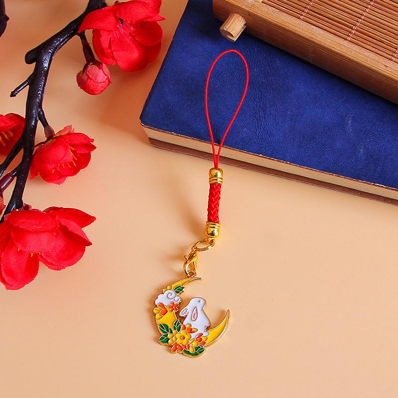 Mid-Autumn Rabbit Keychain Lanyard with USB Flash Drive & Cute Kitten Ornament
