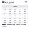 Li Ning Jackets Men's Black Stand Collar Moderate Other AFDS433-1