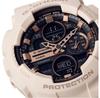 Часы Casio GMA-S140M-4AER