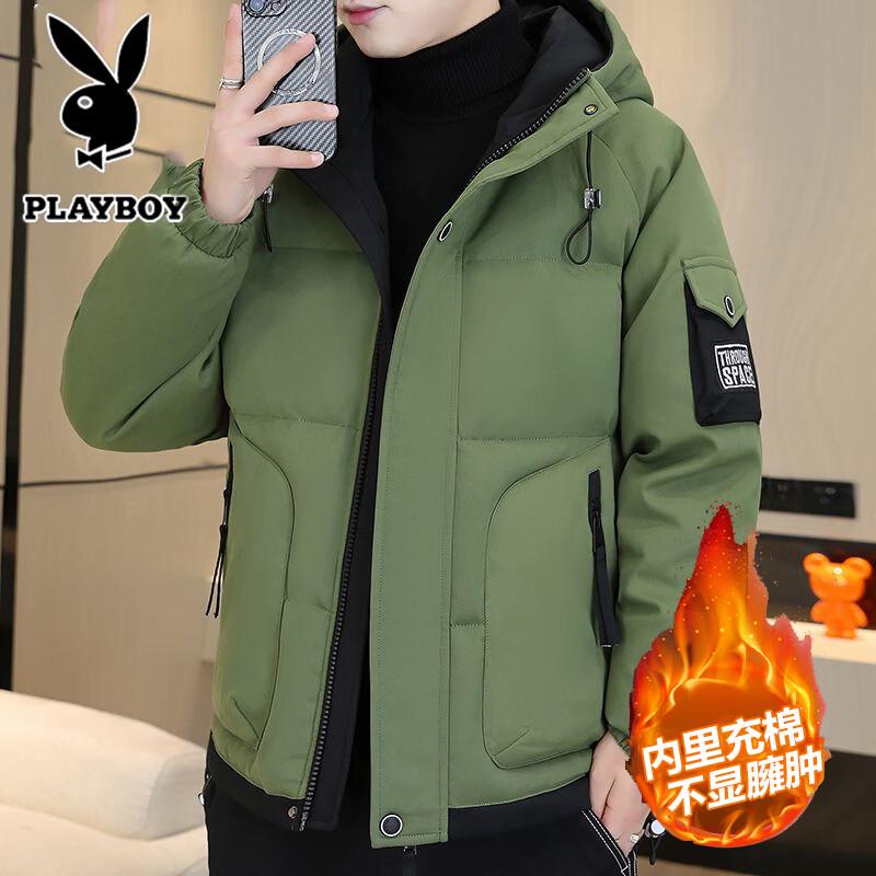 PLAYBOY Men's Winter Hooded Puffer Jacket