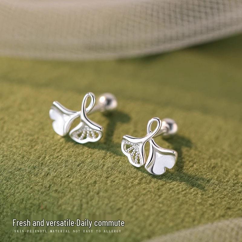 

Серьги-пусеты Спираль из листьев гинкго - Элегантный литературный стиль с абрикосовыми листьями