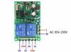 High-Power Wireless Remote Control Switch for 380V/220V Water Pumps - Single & Dual Channel Smart Controller