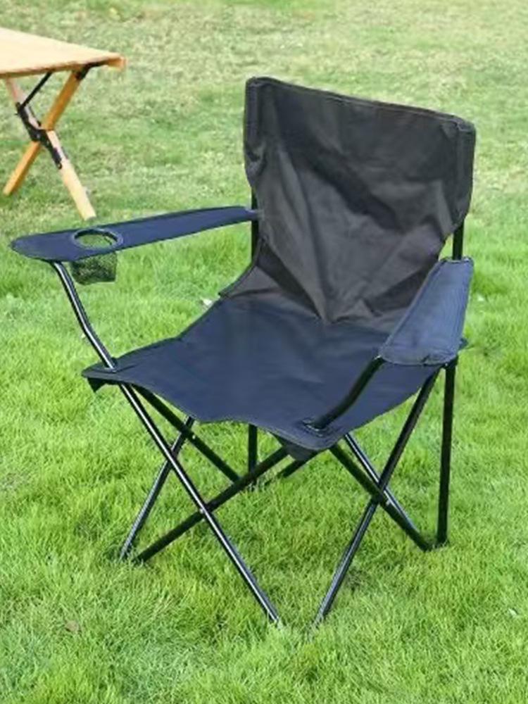 

Portable Folding Outdoor Armchair with Armrests for Camping, Picnic, and Barbecue чёрный