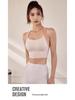 Women's Shockproof High-Intensity Sports Bra - Supportive Yoga & Running Vest