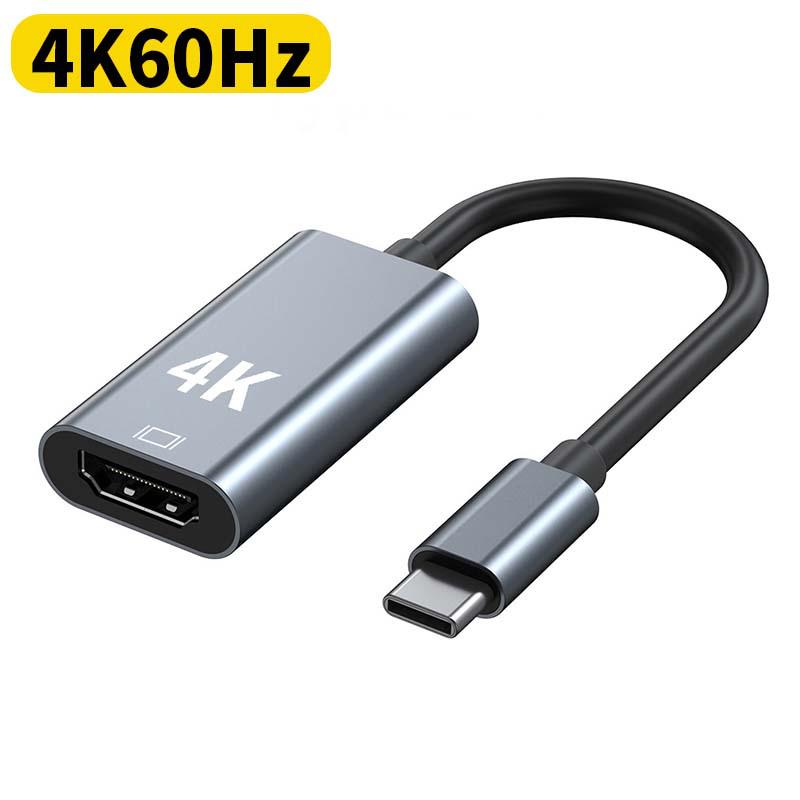 4K60Hz Type-C To HDMI Screen Mirroring Cable for Phones, Laptops, TVs