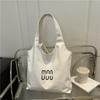 Simple high-quality texture large-capacity tote bag summer new fashion shoulder bag