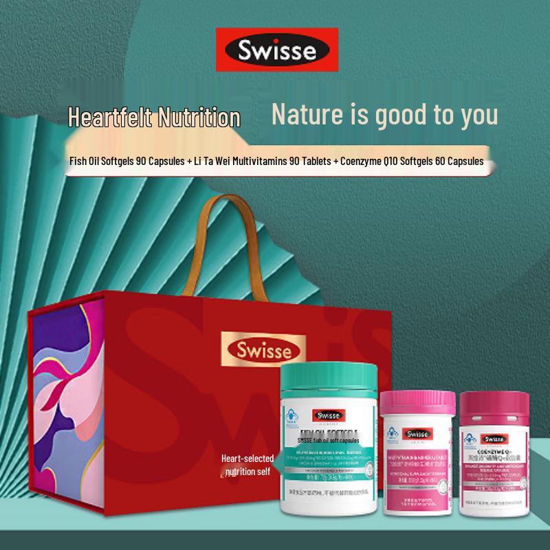 Swisse Multivitamin and Supplement Gift Sets