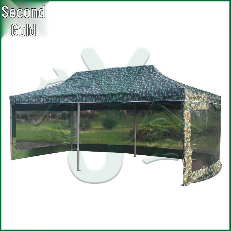 Folding Camouflage Outdoor Sunshade Canopy