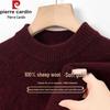 Pierre Cardin Men's 100% Merino Wool Crew Neck Sweater