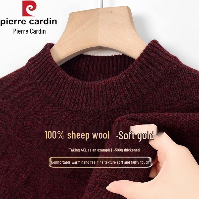 Pierre Cardin Men's 100% Merino Wool Crew Neck Sweater