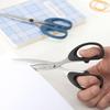 M&G Classic Office and Home Scissors