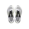 On Running Cloudstratus White Black Sage Women's 39.98997