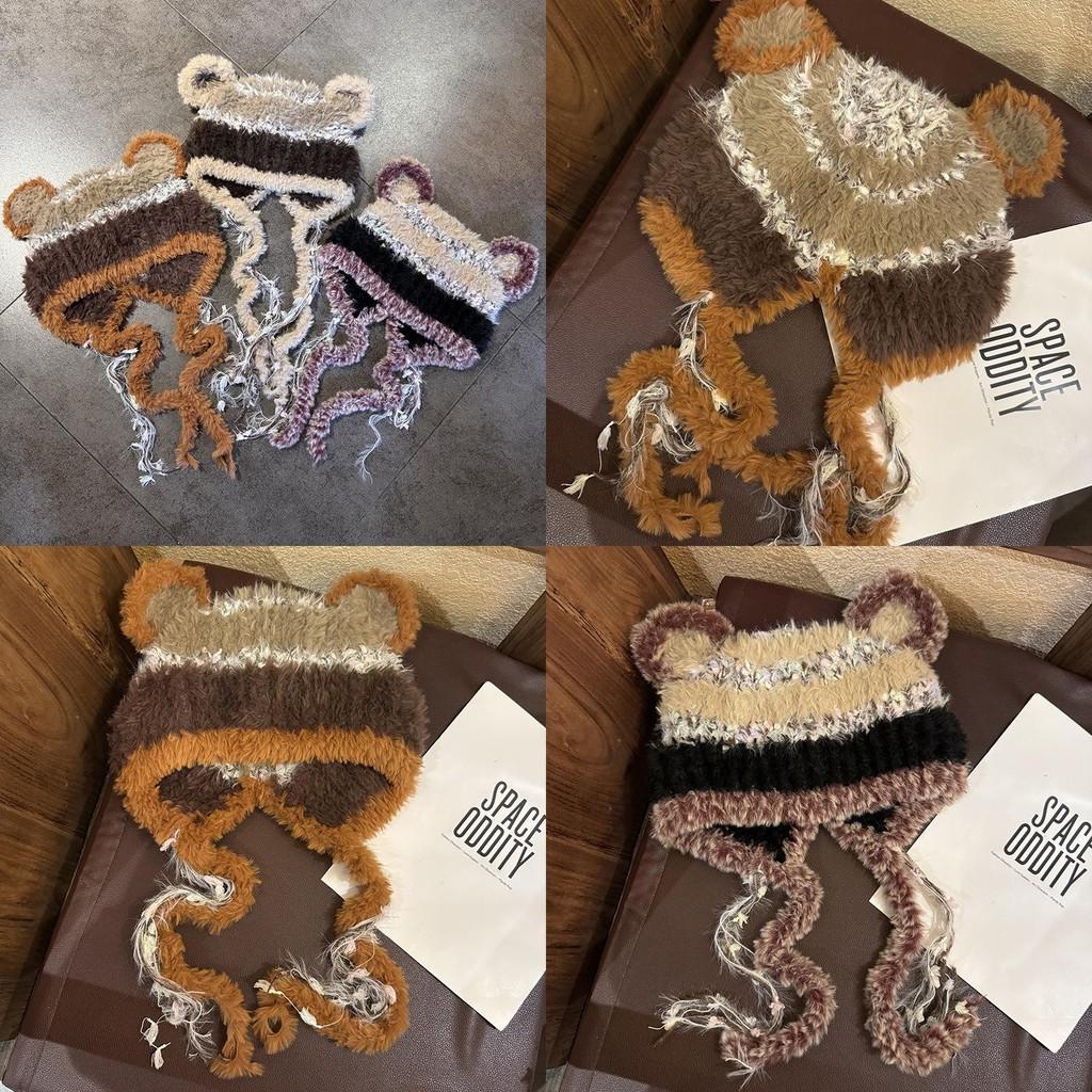Bear Ears Tassels Knitted Cap For Women Winter Soft Warm Breathable Fashion Hat