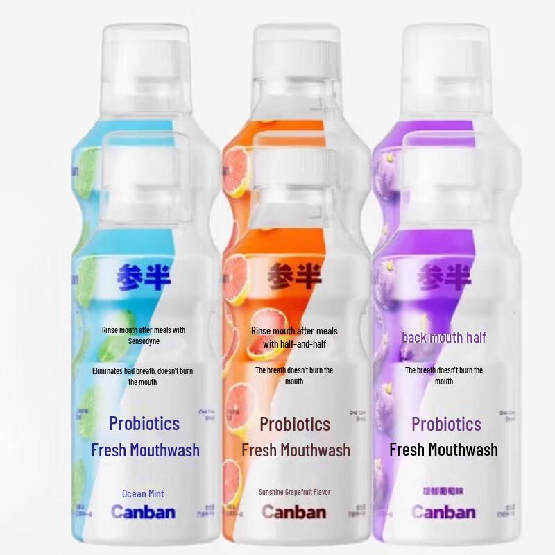 Canban Probiotic Fresh Breath Mouthwash