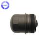 ZOOMKEY Kryt krytu olejového filtru motoru auta Pasuje na Volvo 31410832