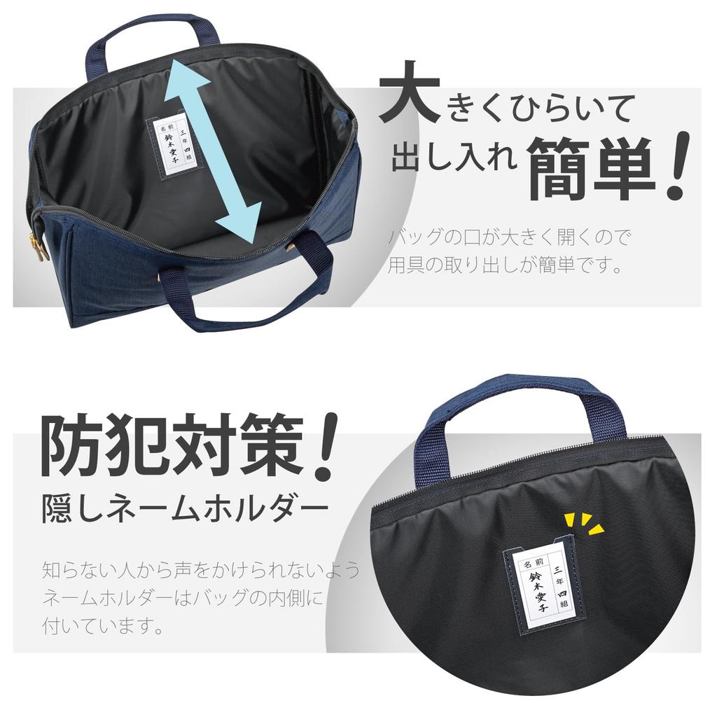 Kuretake kalligrafisett Navy GC-1910S GC191-11