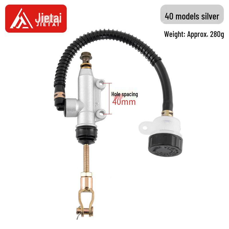 ATV Off-road Accessories: Rear Disc Brake Master Cylinder with Oil Cup & Pump