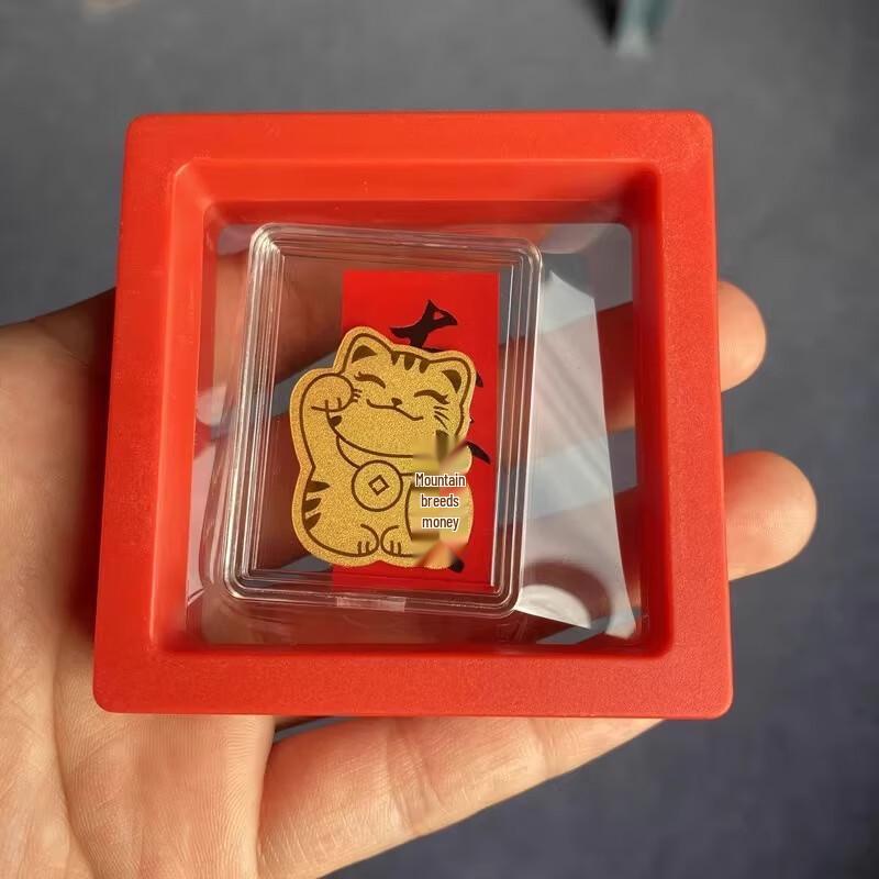 Shuibei Style 999 Fine Gold God of Wealth Phone Sticker Gift Box