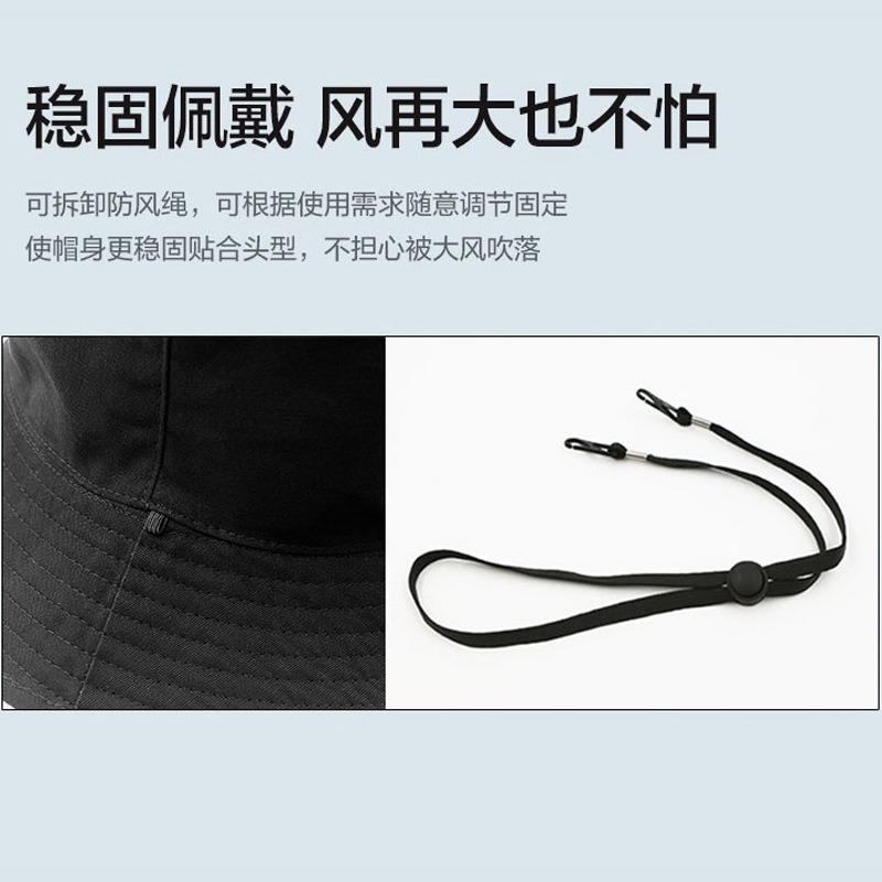 Big Head Circumference Bucket Hat Male Large Size Casual Double-sided Wearing Maple Leaf Large Sun Hat